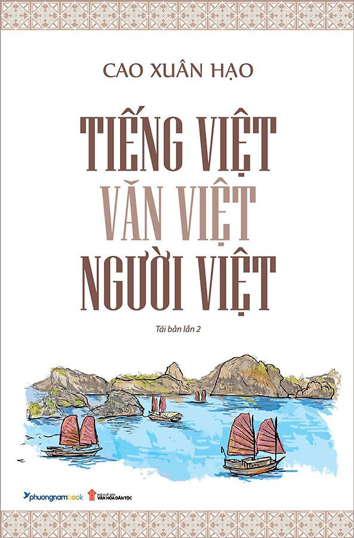 Sách Tiếng Việt - Văn Việt - Người Việt (Tái bản năm 2021) ebook PDF-EPUB-AWZ3-PRC-MOBI