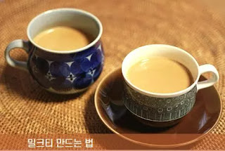 밀크티 만드는법 밀크티가 따라져 있는 찻잔