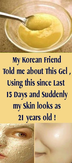 My Korean Friend Told me about This Gel , Using this since Last 15 Days and Suddenly my Skin looks as 21 years old !