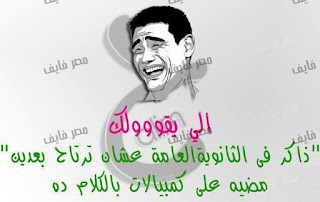 صور حلوه للنشر