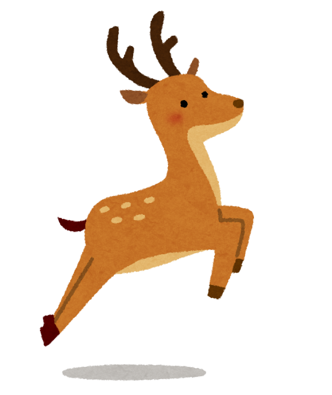 ジャンプをしている鹿のイラスト かわいいフリー素材集 いらすとや ジャンプをしている鹿のイラスト かわいいフリー素材集 いらすとや