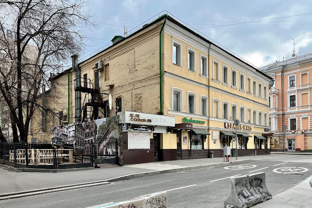 2-я Тверская-Ямская улица, «Дом Веденеева» (построен в 1836 году)