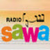 راديو سوا بليبيا - Radio Sawa Libya