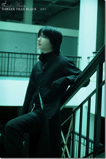 darker than black: kuro no keiyakusha cosplay - hei 3 by symphony of lost aria