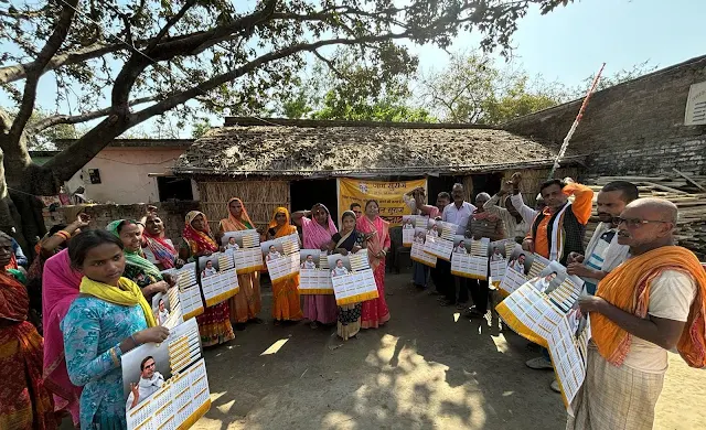 Bihar News: Jan Suraj's big campaign before assembly elections, party launched the target of making more than 50 lakh people members in 100 days with "Jan Suraj Extension" program