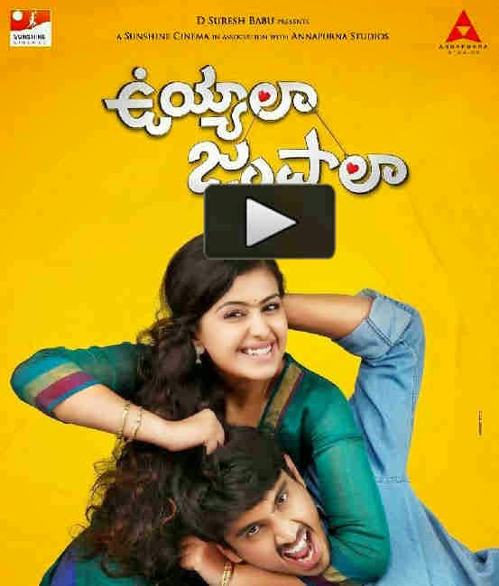 http://www.indopia.com/showtime/watch/movie/2014030014_00/uyyala-jampala/