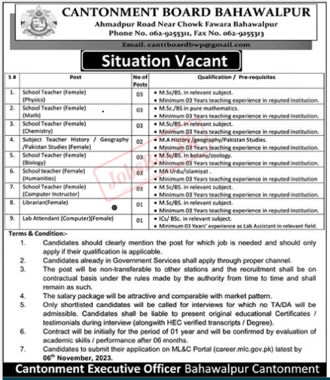 Employment at Cantonment Board Bahawalpur 2023