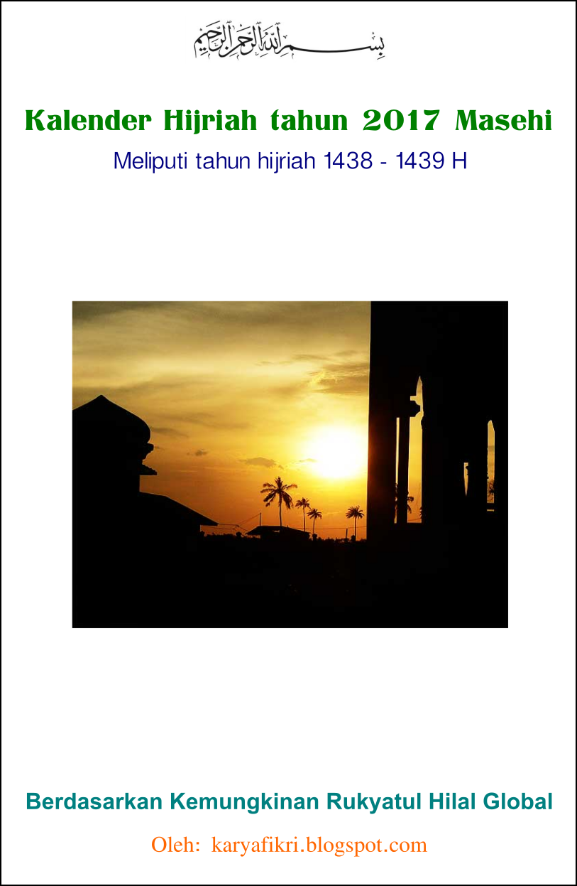 Download Kalender Islam 1438 1439 Hijriah Tahun 2017 Karya