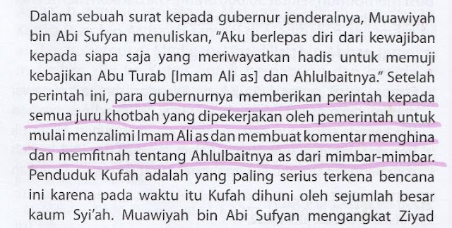 Syiah Menuduh Muawiyah telah Mendzalimi, Memfitnah dan Menghina Ali RA