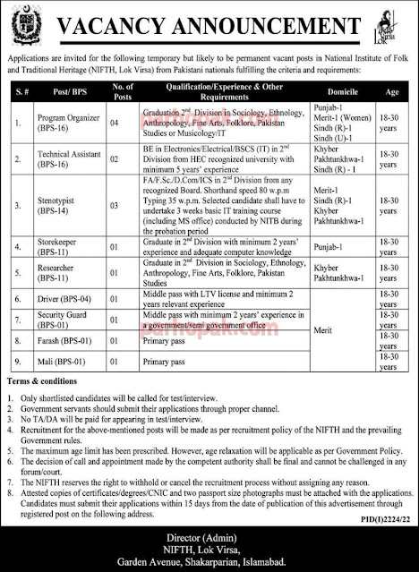 National Heritage-National Institute of Folk and and Traditional Heritage Latest Jobs 2022
