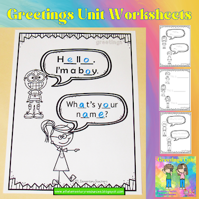 to ask the name worksheets