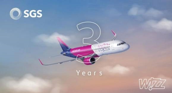 رقم طيران ويز اير Wizz Air للإستعلام والحجز 1444