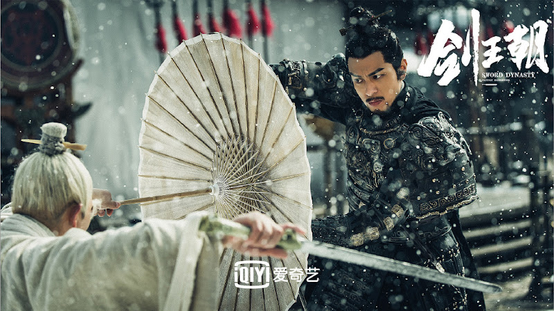 Sword Dynasty: Fantasy Masterwork China Web Drama