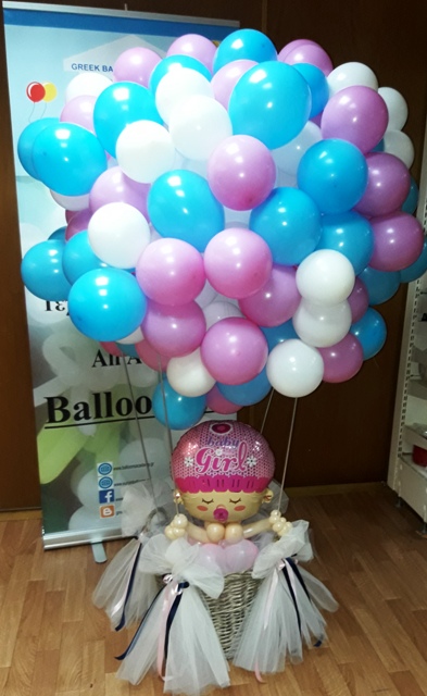 μπαλονια-για-βαφτιση-greek-balloons-academy-supported-by-euroinballoons