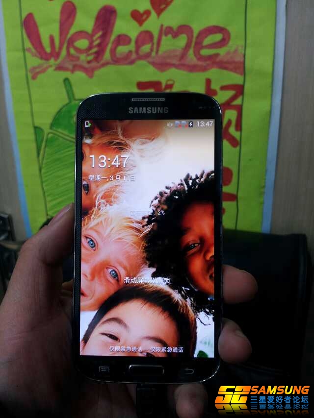 Samsung Galaxy S4