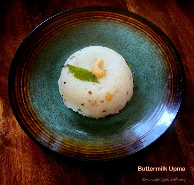 images of Buttermilk Upma Recipe / Buttermilk Rice Rava Upma Recipe / Majjiga Upma Recipe / Challa Upma Recipe / Biyyapurava Majjiga Upma / Mor Upma / More Uppuma