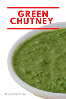 green chutney, green chutney recipe, green chutney for sandwich, chutney, hari chutney, chutney recipe, how to make green chutney, how to make green chutney at home, jain green chutney