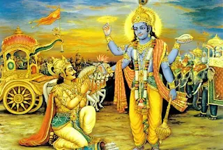 Bhagavad Gita