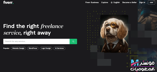 موقع فايفر للربح من العمل الحر