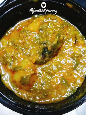 Sindhi Sai Bhaji