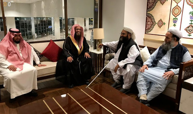 Imam Kaaba reached Islamabad on a visit to Pakistan