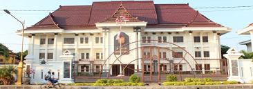 Kantor Bupati Kabupaten Tuban