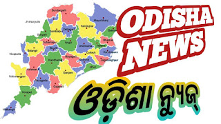 Odisha news