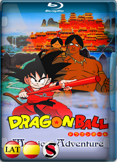 Dragon Ball: Gran Aventura Mística (1988) REMUX 1080P LATINO/ESPAÑOL/JAPONES