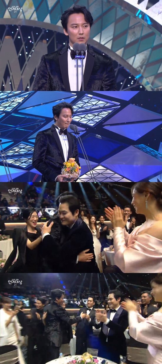 Netizen Buzz Kim Nam Gil Wins First Daesang In 16 Years At The