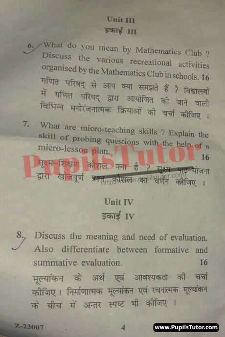 CRSU (Chaudhary Ranbir Singh University, Jind Haryana) Regular Exam (B.Ed – Bachelor in Education) Pedagogy Of Mathematics Important Questions Of June, 2018 Exam PDF Download Free (Page 4)