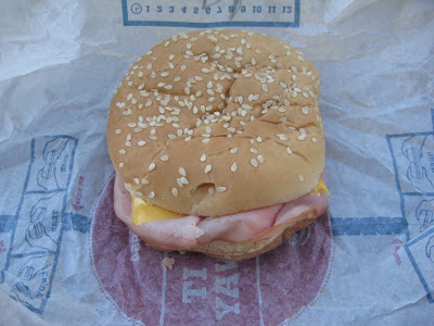 Burger King Ham Omelet Sandwich top view