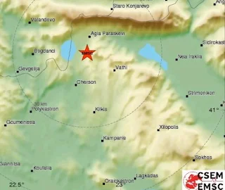 Η σεισμική ακολουθία στην περιοχή του Κιλκίς εξελίσσεται ομαλά