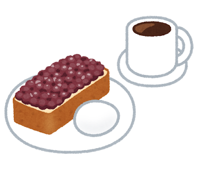 カフェのモーニングセットのイラスト（小倉トースト）