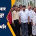 काँग्रेसच्या आभार सभेत विधानसभा जिंकण्याचा निर्धार   ⭐ घनश्याम मूलचंदानी , विनोद अहिरकरांची रणनीती!  बैठकीला तीनशे पेक्षा जास्त कार्यकर्त्यांची उपस्थिती