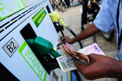 Petrol Price will Rise or Fall | Here you can get an Answer