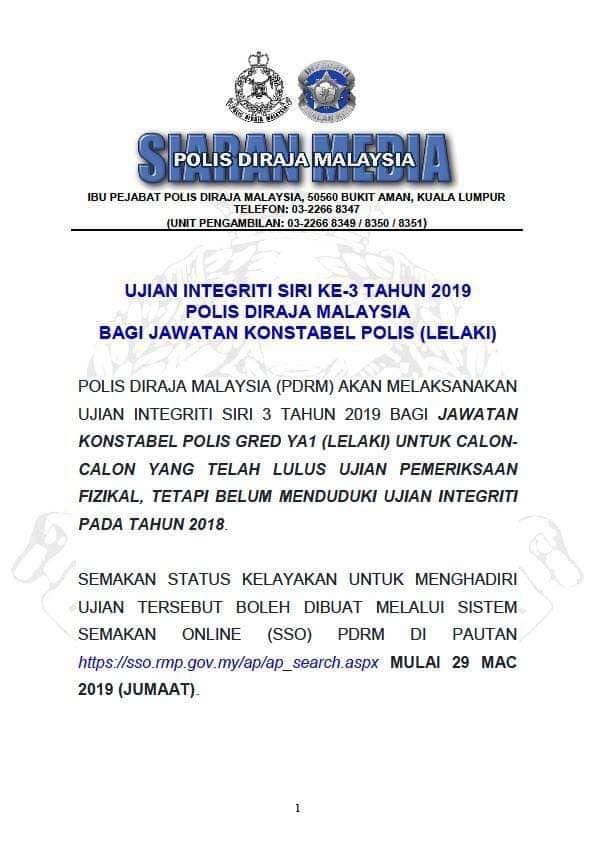 Panggilan Ujian Integriti SPiER-PDRM Siri Ke-3 Tahun 2019 