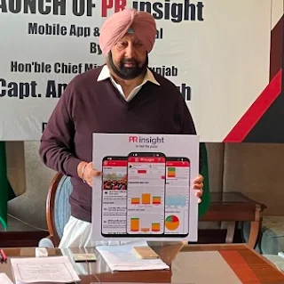 ‘PR Insight’—Mobile App and Web Portal by Punjab