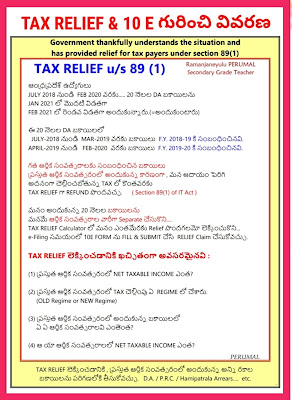 TAX RELIEF u / s 89 (1)