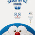 Stand By Me Doraemon 720p