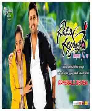 <img src="Gunde Jaari Gallanthayyinde telugu Movie.jpg" alt="romantic comedy films  Gunde Jaari Gallanthayyinde telugu Movie cast: Nitin, Nithya Menen, Isha Talwar">