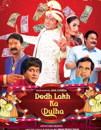 Dedh Lakh Ka Dulha (2022) Hindi Movie Download
