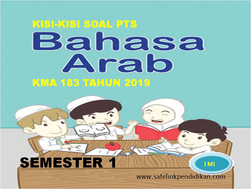 Soal PTS Bahasa Arab Kelas 1 SD/MI