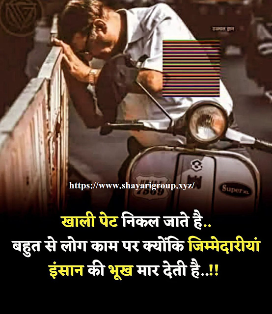 चित्र