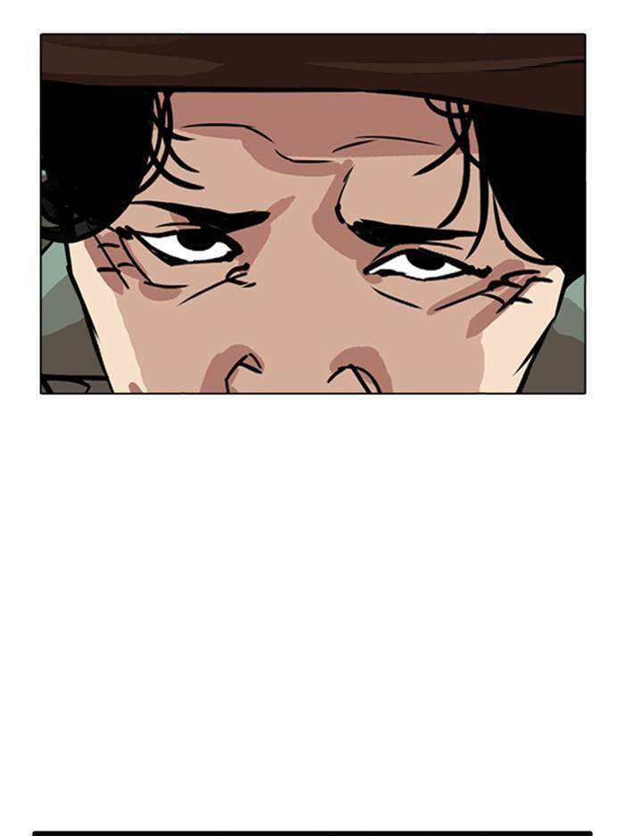 Lookism ตอนที่ 347