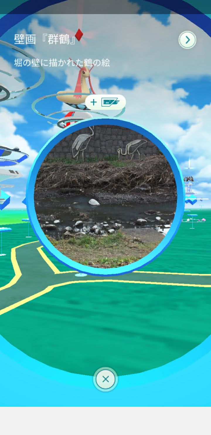 群馬県ポケモンの巣巡り 群馬の森の巻 ポケモンgo グンマー なま1428のポケモンgo Hobbyworld