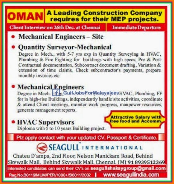 Construction company Oman job vacancies