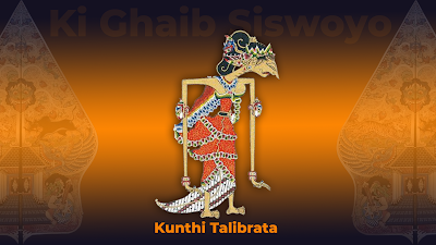 dewi.kunthi.talibrata.gambar.wayang.kulit