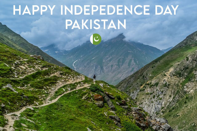 Best Pakistan 14th Aug wishes