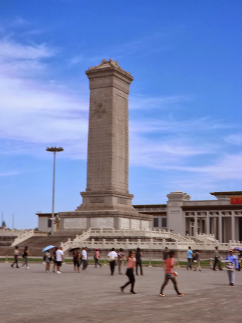 Tienanmen square