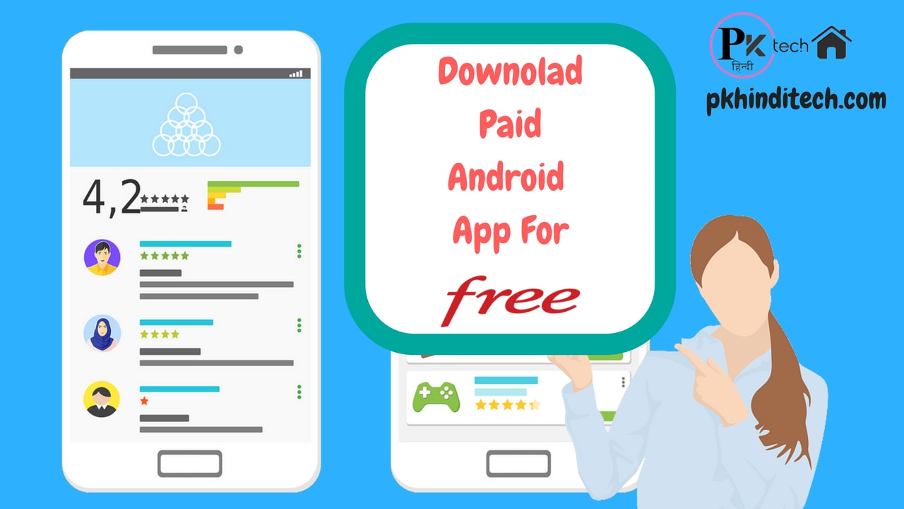 Paid Android Apps Ko Free Me Download Kaise Kare | Free ...